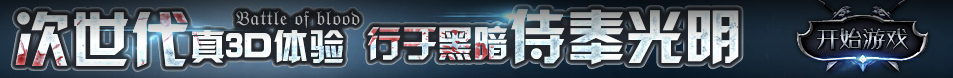 全球财经指数网